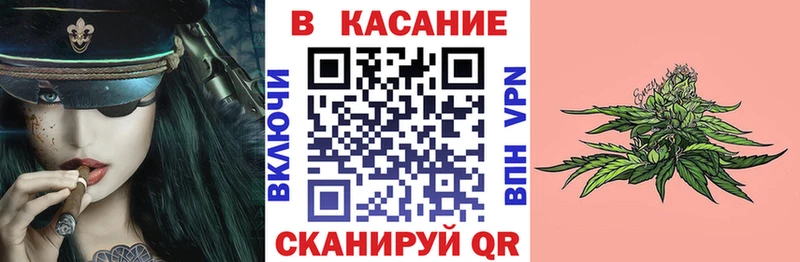 Где купить наркотики Калуга Канабис Меф COCAIN A-PVP ГАШ