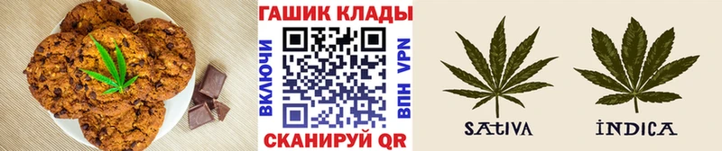 где продают наркотики  Калуга  Cannafood конопля 