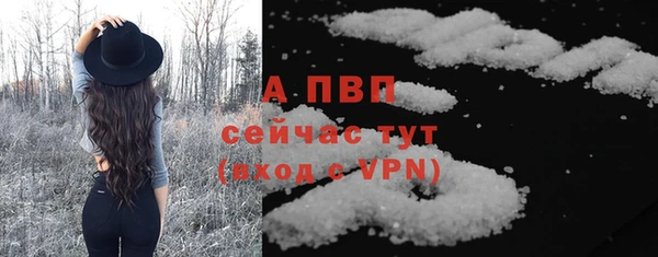 СК Бугульма