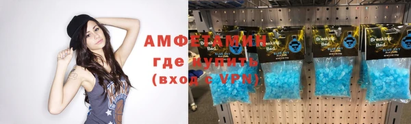 СК Бронницы