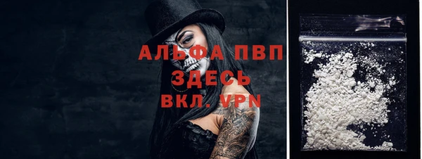 СК Бугульма