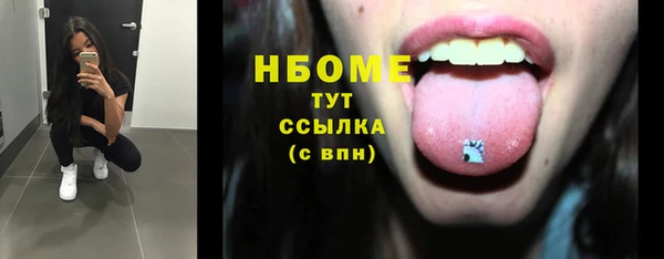 гашик Богданович