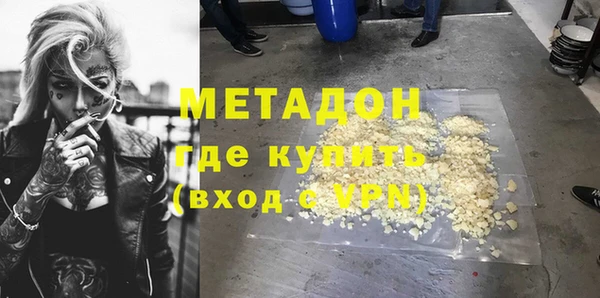 СК Бронницы