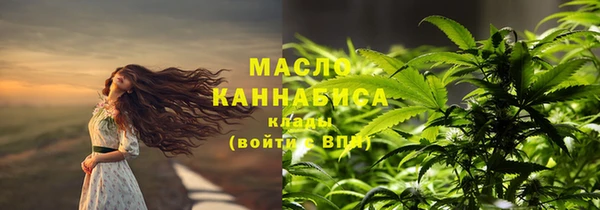 СК Бугульма