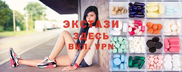 СК Бугульма