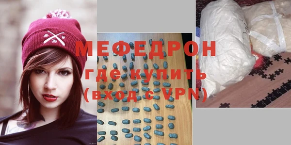 СК Бронницы