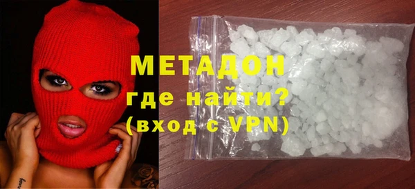 СК Бронницы