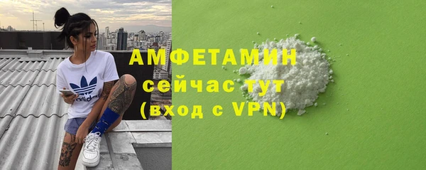 СК Бугульма